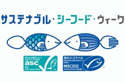 sustainable-seafood-week-2018.jpg