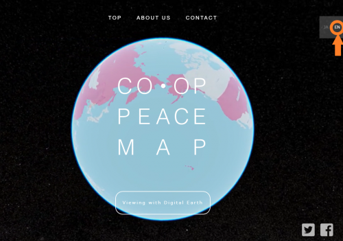 CO・OP PEACE MAP is launched 