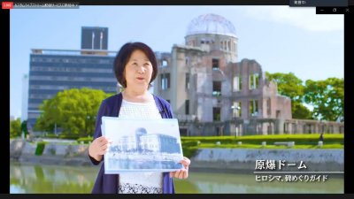 '2020 Peace Action in Hiroshima and Nagasaki' held online