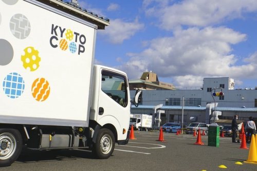 Kyoto_co-op_safe_driving_competition_3.jpg
