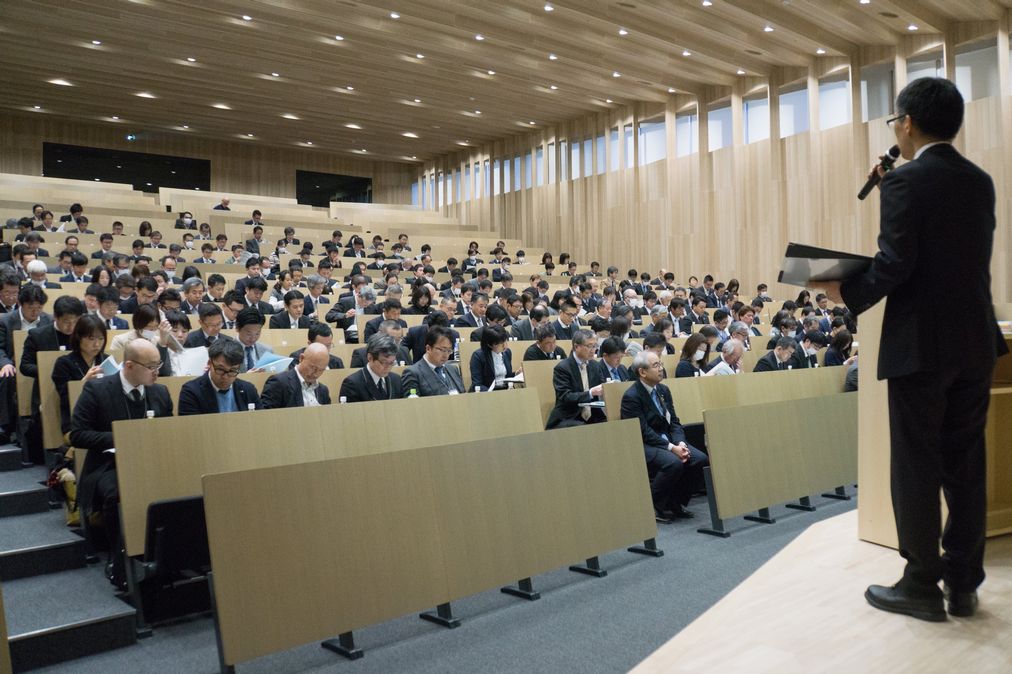 the 34th Sanchoku Research Exchange Held