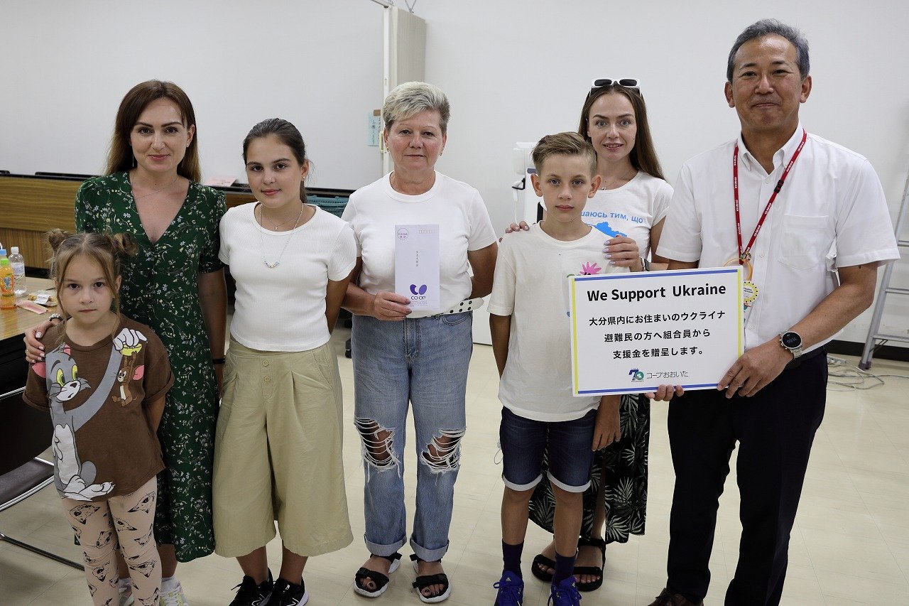 Co-op Oita Supports Ukrainian Refugees