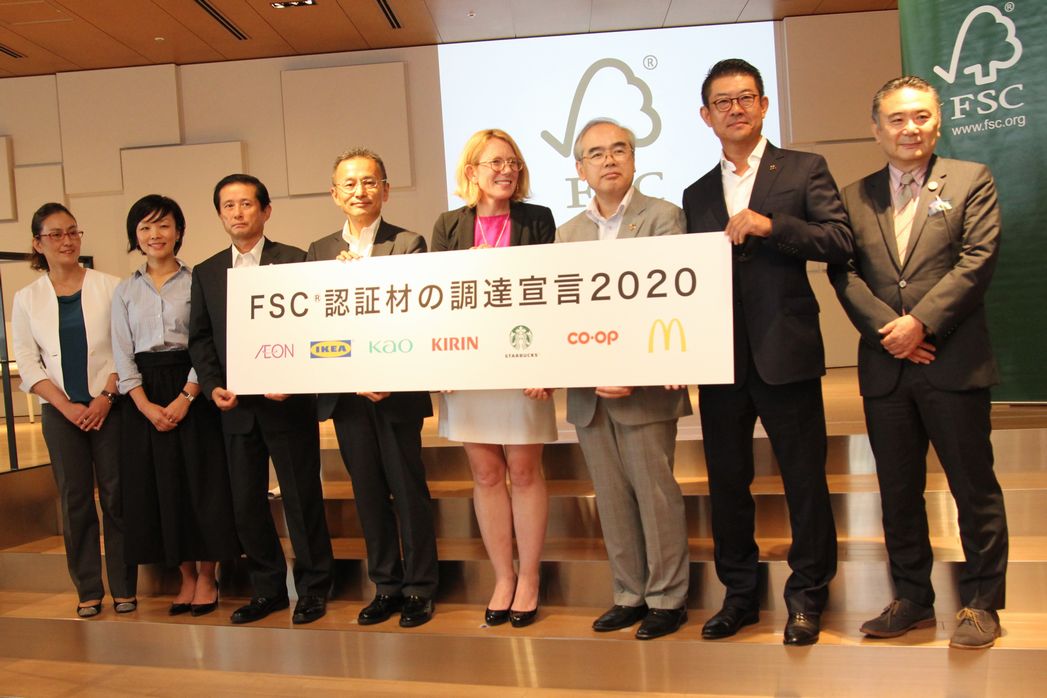 JCCU participated in the FSC Japan Press Conference 'Post 2020 Procurement of Sustainable Forest Resources'