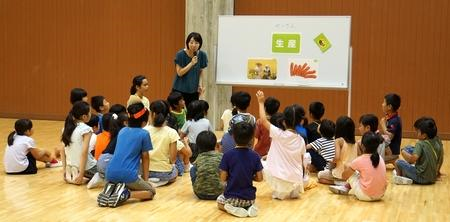 Kyoto Co-op held children's Eco class