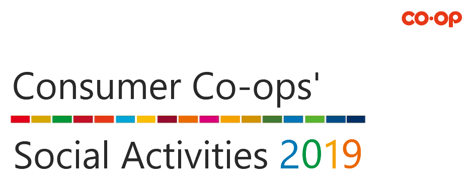 A new feature page Consumer Co-ops' Social Activities 2019