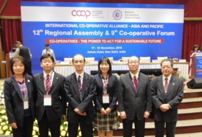 The ICA-AP Forum and Regional Assembly 2016 Held in New Delhi, India