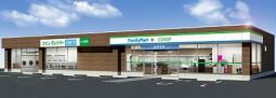 Miyagi Co-op and FamilyMart integrated store opens next spring