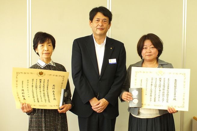Okayama Co-op received the best Consumer Support Achievement Award