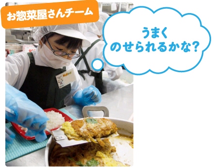 お弁当作りにも挑戦