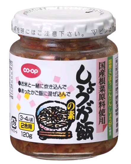 「CO･OPしょうが飯の素」