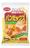 国産米粉のパンミックス　