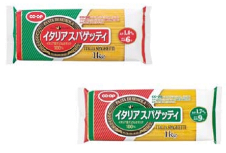 CO・OPイタリアスパゲッティ