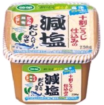 「CO・OP 十割こうじ仕込みの減塩だし入りみそ」