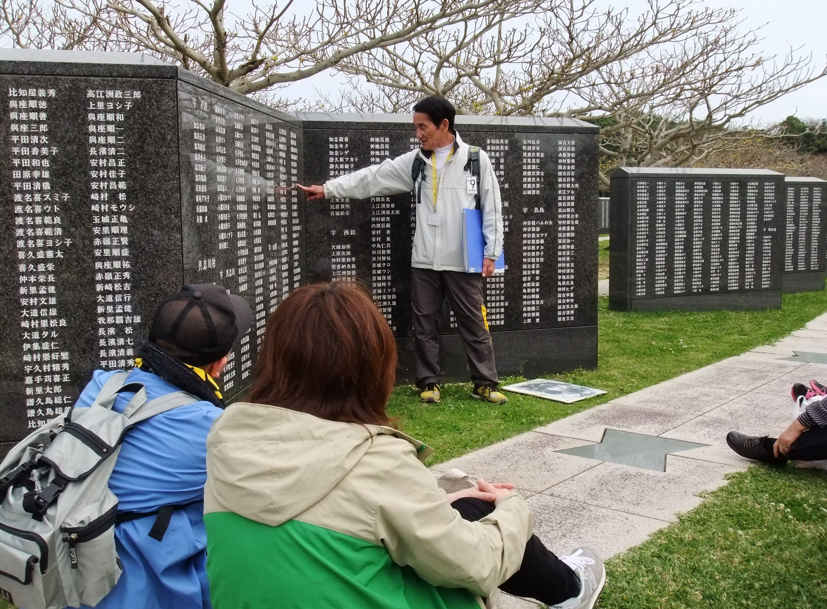 沖縄戦で亡くなったすべての方の氏名が刻まれた平和の礎