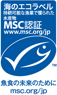 MSC mark