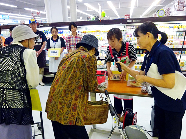 dimentia support by coop kagoshima