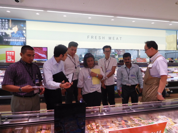 international cooperation training program