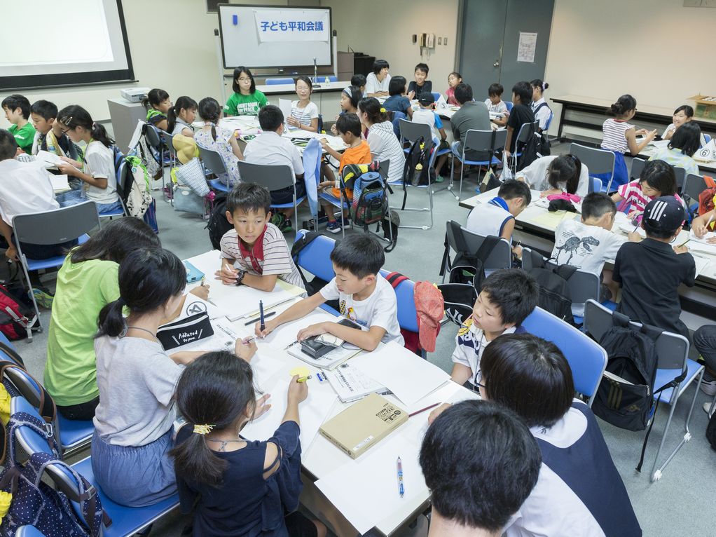 peace action nagasaki childrens conference