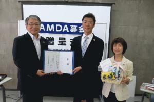 okayama-co-op-presents-1-million-yen-to-AMDA-MINDS01.jpg