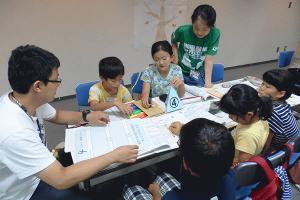 peace-action-hiroshima2019-childrens-conference.jpg