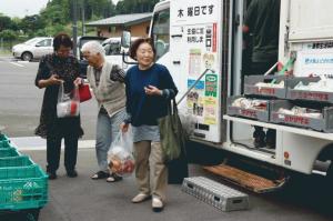 iwate-mobile-sales-nikochan02.jpg
