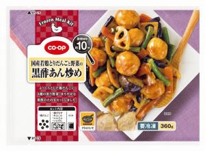 jccu-frozen-meal-kit-chicken02.jpg