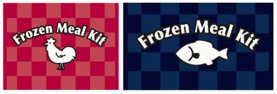 jccu-frozen-meal-kit-logos.jpg