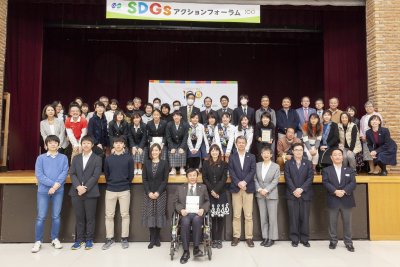Co-op Kobe held 'Discover! SDGs Action Forum' .