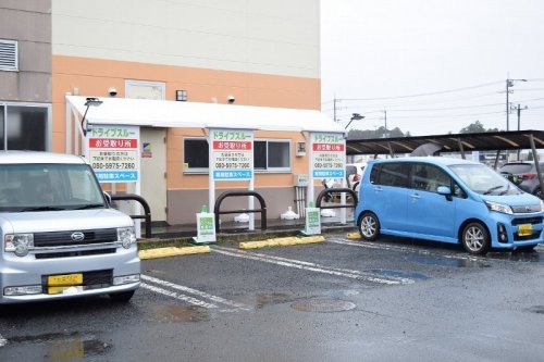 coop-drive-through-open①.jpg