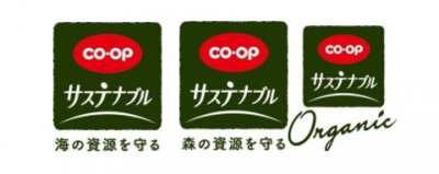 CO・OP Sustainable product series.png