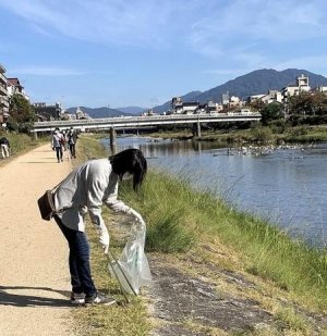 Kamo river clean up activity1.jpg
