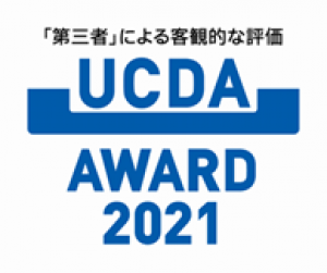 UCDA Award2021.pngのサムネイル画像