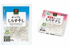 JCCU launches 18 Shirasu products with MEL mark as part of its sustainable efforts
