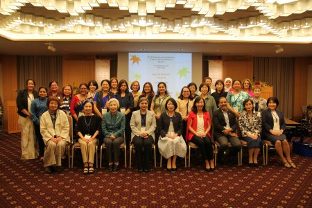 The 25th Anniversary Celebration of the International Cooperative Alliance Asia and Pacific (ICA-AP) Committee on Women held