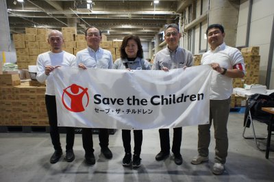 JCCU's 5th sponsorship -Save the Children Japan Implements 
