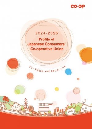 2024-2025 Profile Japanese Consumers' Co-operative Union 