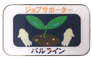 20250630_4_Badge.png