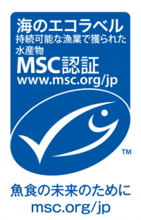 20250603_画像３.pngのサムネイル画像