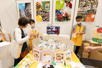 Each booth provided visitors with information about the organization's activities and ongoing initiatives_01.jpgのサムネイル画像