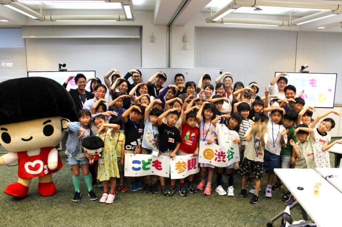 JCCU Hosts 2025 
