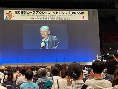 2025 Peace Action in Hiroshima_08.jpg