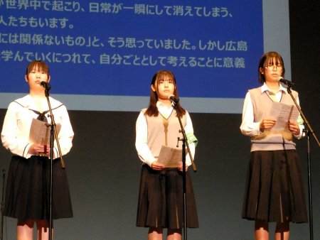 2025 Peace Action in Hiroshima_10.jpg