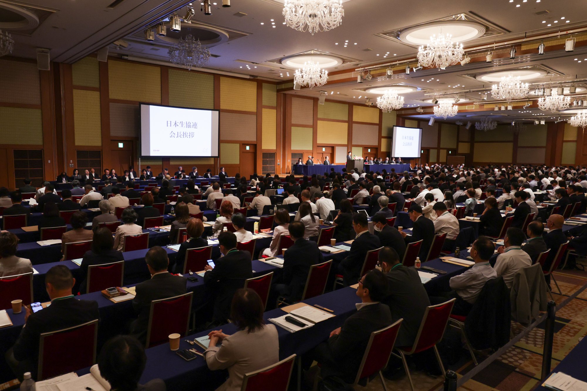 01_Overview of the General Assembly.jpg