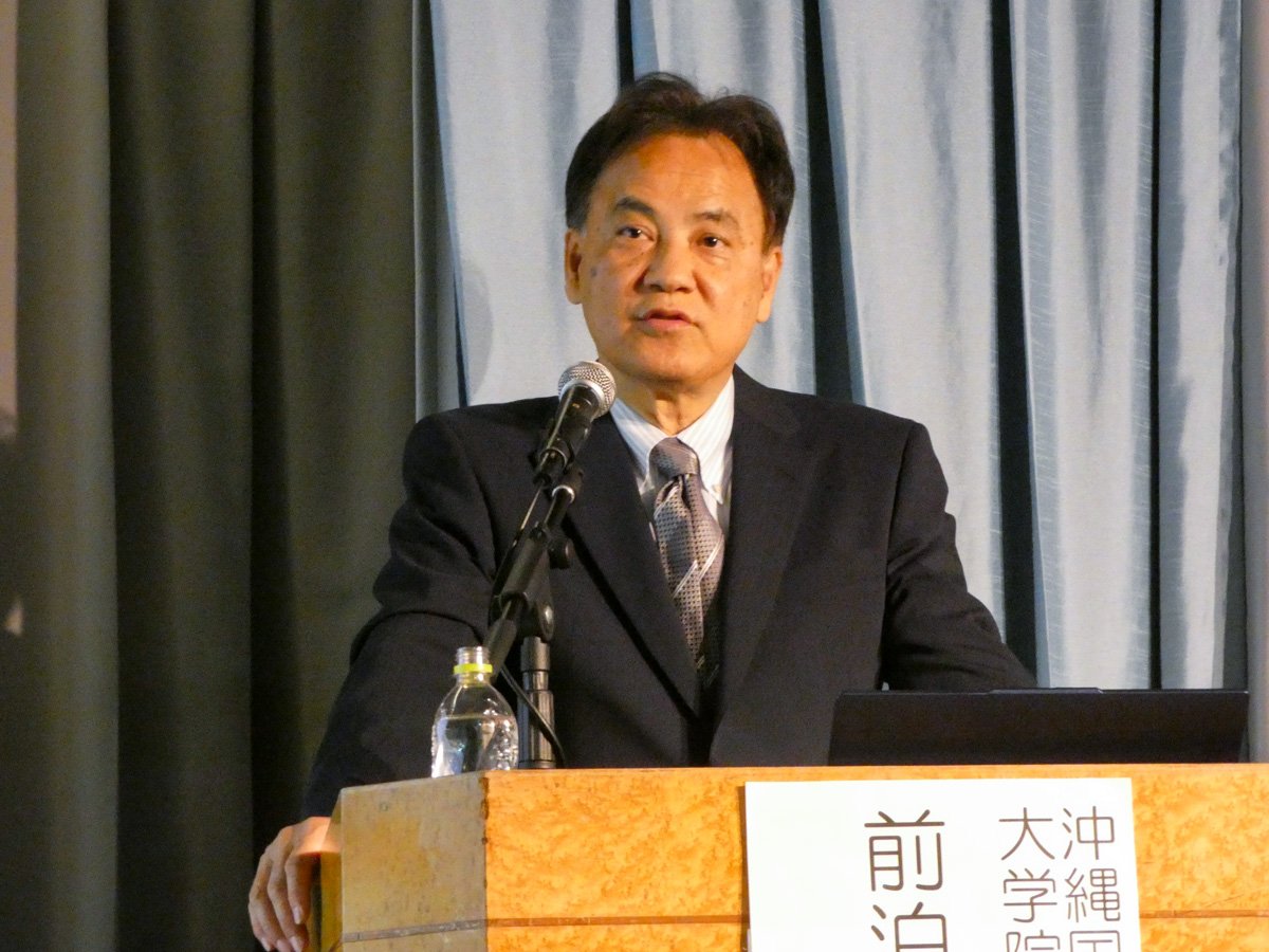 03_A lecture by Professor MAEDOMARI Hiromori.jpg