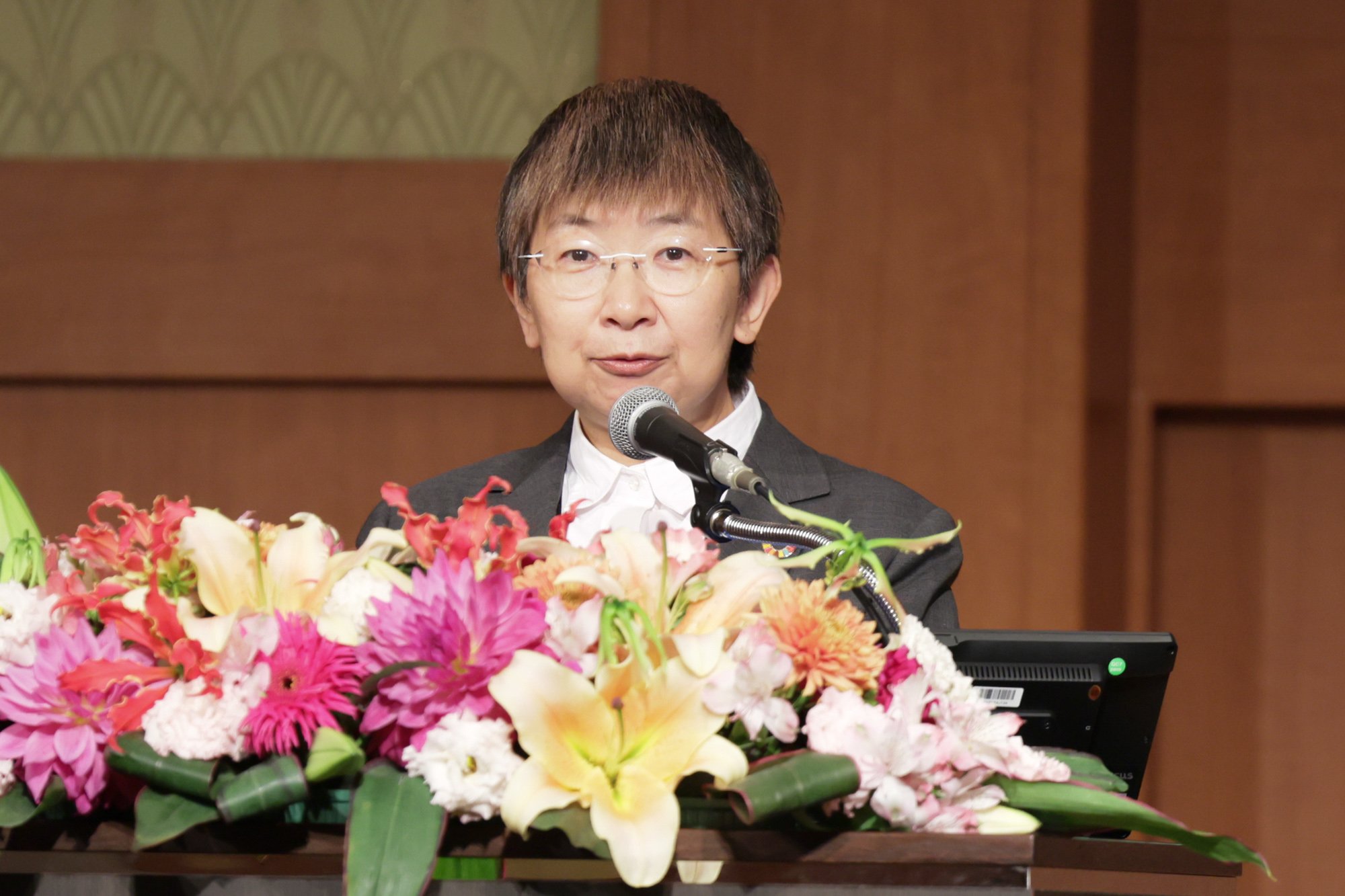 08_Closing declaration by FUTAMURA Chikako, Managing Director of JCCU .jpg