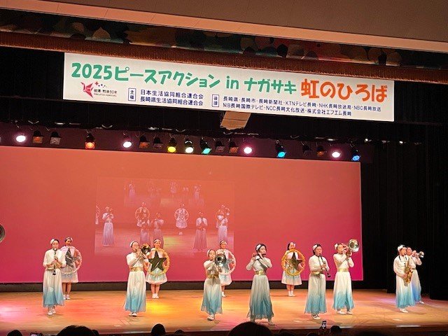 2025 Peace Action in Nagasaki held