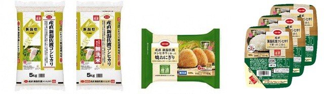 20260210_coop-sado-koshihikari_products.jpg
