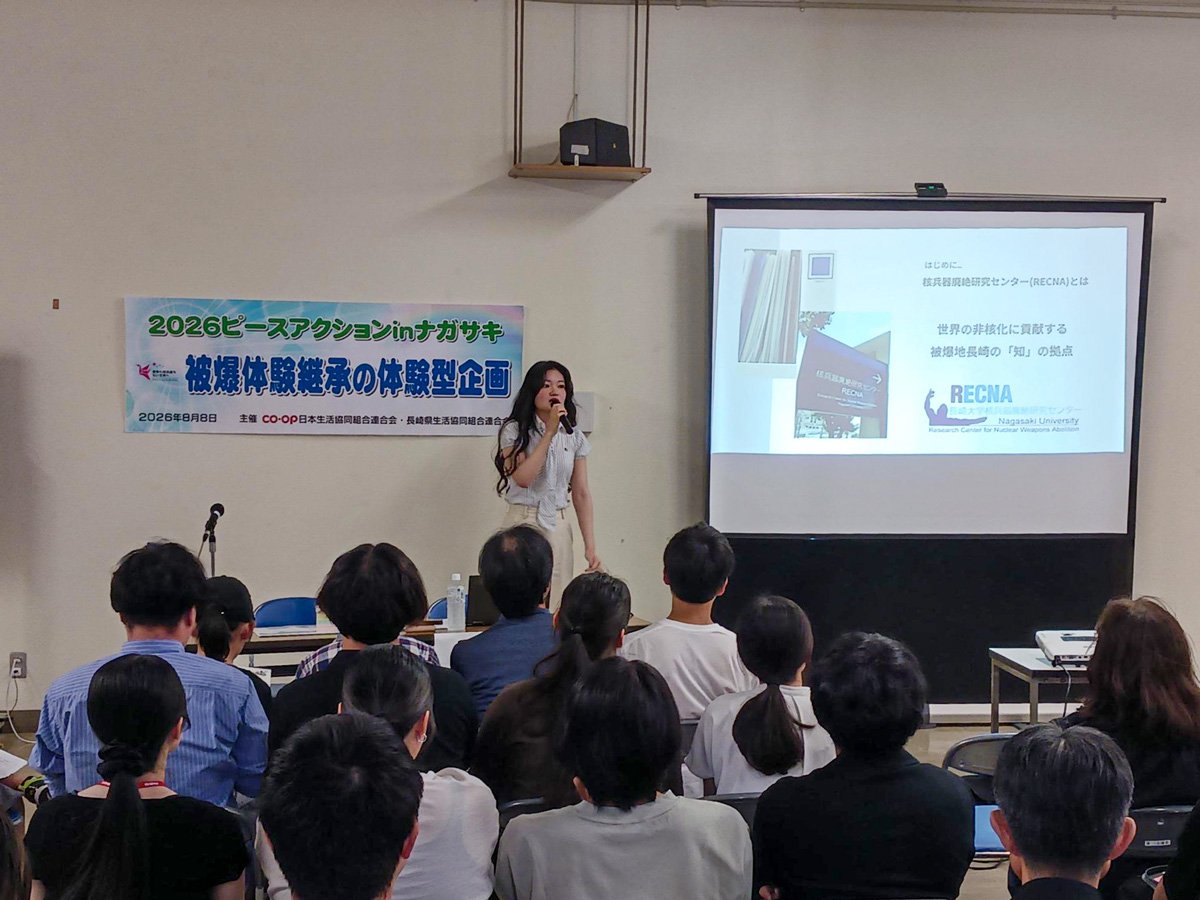2026_Lecture by NISHIYAMA Kokoro.jpg
