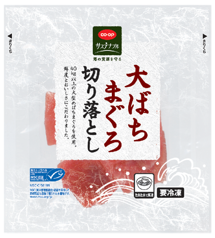 JCCU Launches First MSC-certified Tuna Product under CO・OP Brand