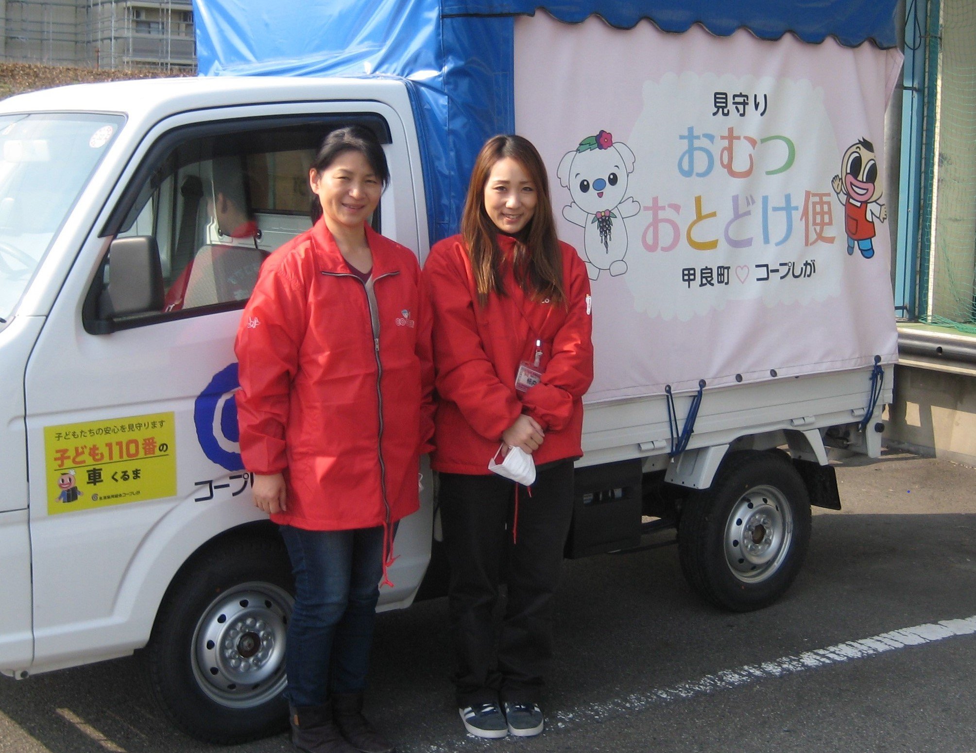 Co-op Shiga takes over child-rearing support services of local government